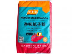 外墻膩?zhàn)臃蹚?qiáng)度一般是多少？