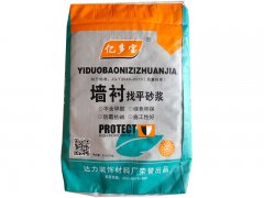 膩?zhàn)臃圻x擇的重要性